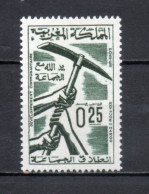 MAROC N°  525     NEUF SANS CHARNIERE  COTE 0.70€   DEVELOPPEMENT COMMUNAUTAIRE - Maroc (1956-...)