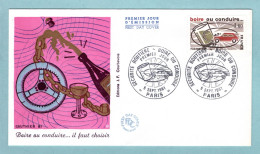 FDC France 1981 - Boire Ou Conduire - Campagne Pour La Sécurité Routière - YT 2159 - Paris - 1980-1989