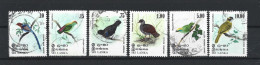 Sri Lanka 1979 Birds Y.T. 526/531 (0) - Sri Lanka (Ceylon) (1948-...)