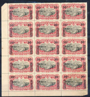 TIMBRE STAMP ZEGEL CONGO BELGE PLANCHE DE 15 X LE No 89  XX - Unused Stamps