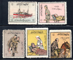 3070.1910 CHARITY,RED CRESCENT, YT 1-5, SHORT SET (No 3 MNH,4 WITHOUT GUM, OTHERS MH.) - Ongebruikt