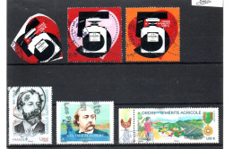 FRANCE  OB CACHET ROND - Used Stamps