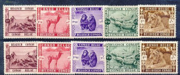 TIMBRE STAMP ZEGEL CONGO BELGE 2 X LA SERIE ZOO 209-13  X - Unused Stamps