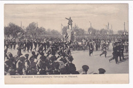 Ochakov Opening Of The Monument To Suvorov - Rusia