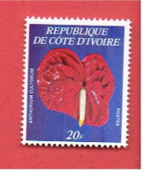 COTE D IVOIRE 1978 ORCHIDEE IVOIRIENNE TIMBRE NEUF LUXE ** 462 B ANTHURIUM CULTORUM COTE 67.50 EUROS - Ivoorkust (1960-...)