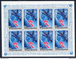 RUSSIA USSR 1986 Space Expo MNH(**) Mi 5589 - Russia & URSS