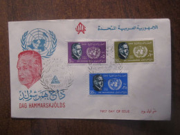 1962 EGYPT HAMMARSKJOLDS FDC COVER - Lettres & Documents