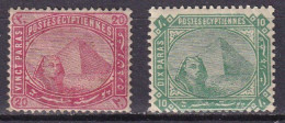 2 Valeurs De 1884 - 1866-1914 Khédivat D'Égypte