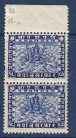 32 P. De 1932 En Paire - Nepal