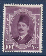 100 M. De 1923/4 - Neufs
