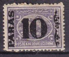 10 P. Sur 2 1/2 De 1879 - 1866-1914 Khedivaat Egypte