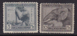 2 Valeurs De 1923 Dont Le 10 F. éléphant - Nuevos