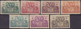 Cinquantenaire De L'établissement Du Congo - Unused Stamps