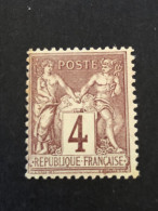 FRANCE Timbre 58 Neuf Sans Charnières, Cote 12 - 1876-1898 Sage (Type II)