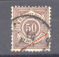 Wurtemberg  :  Mi  59 Pf I  (o)  Variété:  Cadre De Droite Brisé,  Cote:  120 € - Used