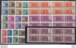 1946-51 Italia Pacchi Postali 15v. MNH Sass N. 66/80 - 1946-60: Neufs