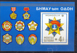 MONGOLIA - MNH - ORDERS -  MI.NO.BL 45 - CV = 2,5 € - Mongolia