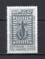 MAROC N°  532     NEUF SANS CHARNIERE  COTE 0.70€    DROITS DE L'HOMME - Marocco (1956-...)