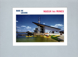 Parc D'attraction - Base De Loisir De Noeux Les Mines - Other & Unclassified