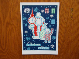 RUSSIA USSR   NEW YEAR , SPACE SANTA CLAUS COSMONAUT , POSTAL STATIONERY , 1980 - Andere & Zonder Classificatie