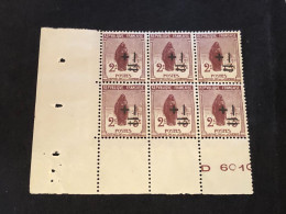 FRANCE Timbre 162  Orphelins, 1c Surchargé, En Bloc De 6, Cote 6€ - Ungebraucht