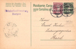 Horgen Bahnhofbuchhandlung Firmen Gewerbestempel Besonderheiten - Stamped Stationery