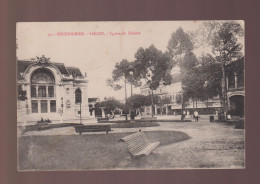 CPA - Cochinchine - Saïgon - Square Du Théâtre - Non Circulée - Viêt-Nam