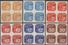 022/ Pof. NV 1-3,5-6,8, 4-blocks - Unused Stamps