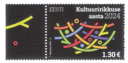 The Cultural Diversity Year 2024 Estonia MNH Stamp  Mi 1104 - Estland