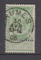 COB 56 Oblitération Centrale RUMES - 1893-1907 Wappen