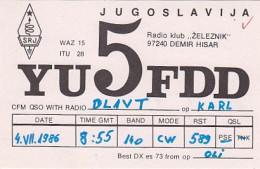 AK 210711  QSL - Yugoslavia - Demir Hisar - Radio Amatoriale