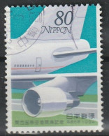 Giappone 1994 - Aereo Tra Turismo - Aereporto Kansai - Aviones