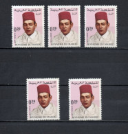 MAROC N°  539   CINQ EXEMPLAIRES  NEUF SANS CHARNIERE  COTE 2.50€   ROI HASSAN II - Maroc (1956-...)