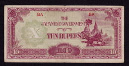 Japanese Government (Burma) Ten (10) Rupees Note - From 1942-45 (WWII) - Japan