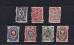 JOLI LOT DE TIMBRES NEUFS* DE 1875/85.DE BELLES VALEURS. INTERESSANT. . A VOIR - Ungebraucht