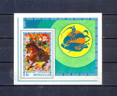 MONGOLIA - MNH - PAINTING -  MI.NO.BL 40 - CV = 4,5 € - Mongolei