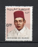 MAROC N°  541    NEUF SANS CHARNIERE  COTE 0.60€   ROI HASSAN II - Maroc (1956-...)