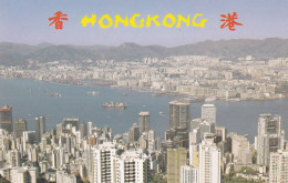 Hong Kong, View From The Pick - Chine