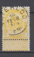 COB 54 Oblitération Centrale WATERLOO - 1893-1907 Coat Of Arms
