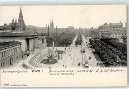 52192107 - Wien 1. Bezirk, Innere Stadt - Autres & Non Classés