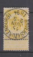 COB 54 Oblitération Centrale ANVERS (ZURENBORG) - 1893-1907 Armoiries