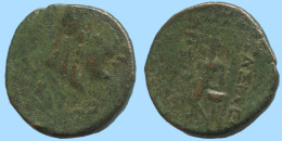 GENUINE ANTIKE GRIECHISCHE Münze 3.3g/18mm #AF996.12.D.A - Griekenland