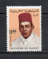 MAROC N°  545    NEUF SANS CHARNIERE  COTE 1.00€   ROI HASSAN II - Maroc (1956-...)