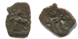 ARAB PSEUDO GENUINE ANTIKE BYZANTINISCHE Münze  4g/25mm #AB365.9.D.A - Byzantinische Münzen