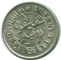 1/10 GULDEN 1941 S NETHERLANDS EAST INDIES SILVER Colonial Coin #NL13647.3.U.A - Nederlands-Indië