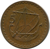 5 MILS 1960 CHIPRE CYPRUS Moneda #BA200.E.A - Chypre