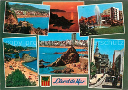 73238666 Lloret De Mar  Lloret De Mar - Other & Unclassified