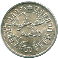 1/10 GULDEN 1945 P NETHERLANDS EAST INDIES SILVER Colonial Coin #NL14098.3.U.A - Dutch East Indies