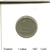 1 ROUBLE 1997 RUSSLAND RUSSIA USSR Münze #AS676.D.A - Russie