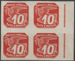 031/ Pof. NV 5, Brownish Red, Border 4-block, Broken Frame - Unused Stamps